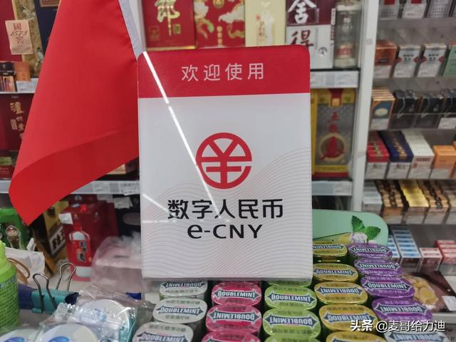 法定货币是什么意思_法定货币是什么意思呢