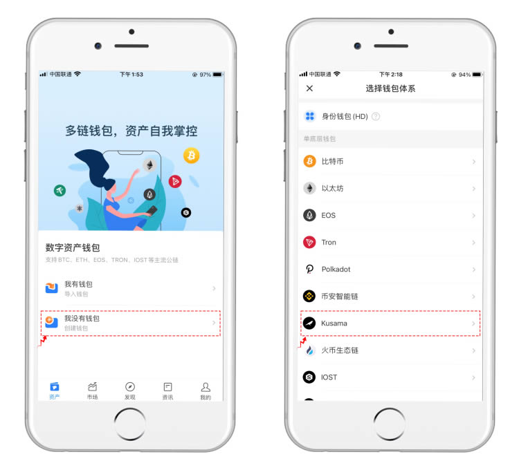 tokenpocket钱包下载官网1.7.7_tokenpocket钱包下载官网浏览器