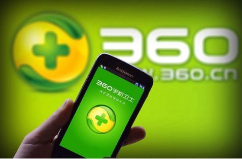 360搜索卫士官网_360搜索卫士官网下载