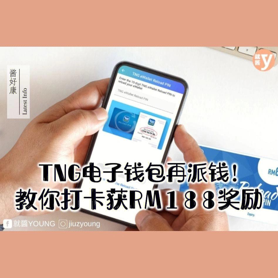 数字钱包官网_数字钱包 官网