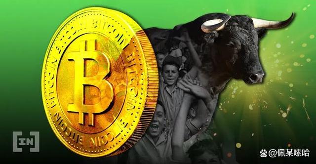 2023未来4种暴涨的币_国家承认的三家虚拟币交易所
