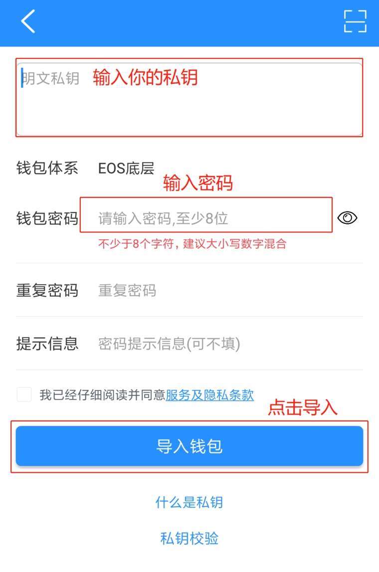 tp钱包能卖给别人吗安全吗_tp钱包能卖给别人吗安全吗知乎