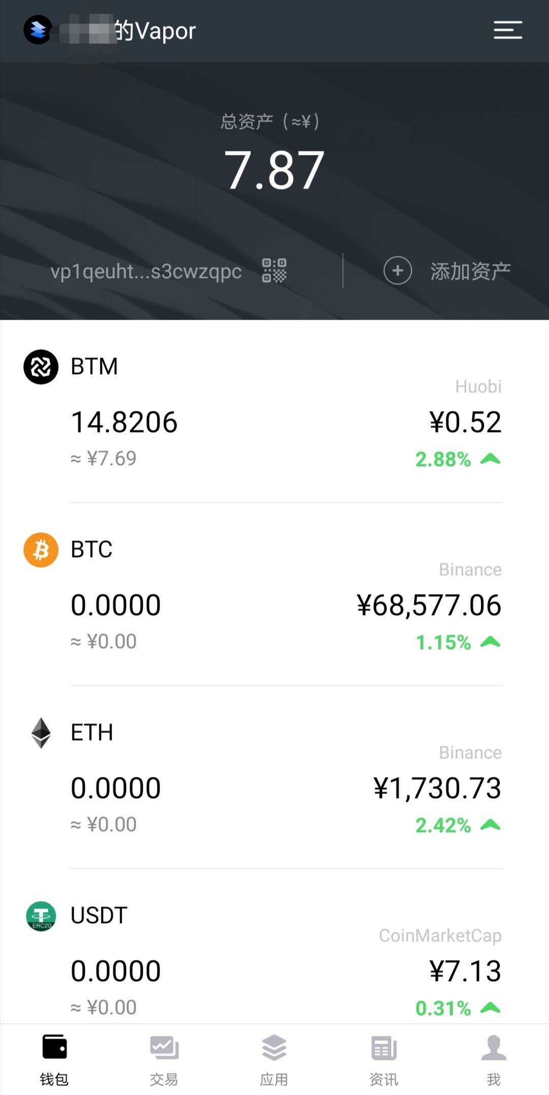 imtoken添加usdt_imtoken怎么导入usdt