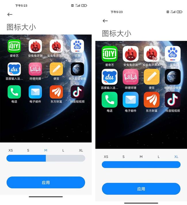 小米钱包ios入口_小米钱包app ios