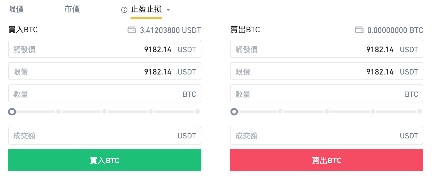 货币交易app_怎么下载货币交易app