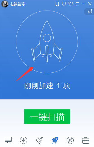 小火箭加速器app安卓_小火箭加速器安卓下载安装