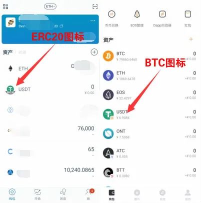 usdt怎么提款到银行卡_usdt可以直接提现到银行卡吗