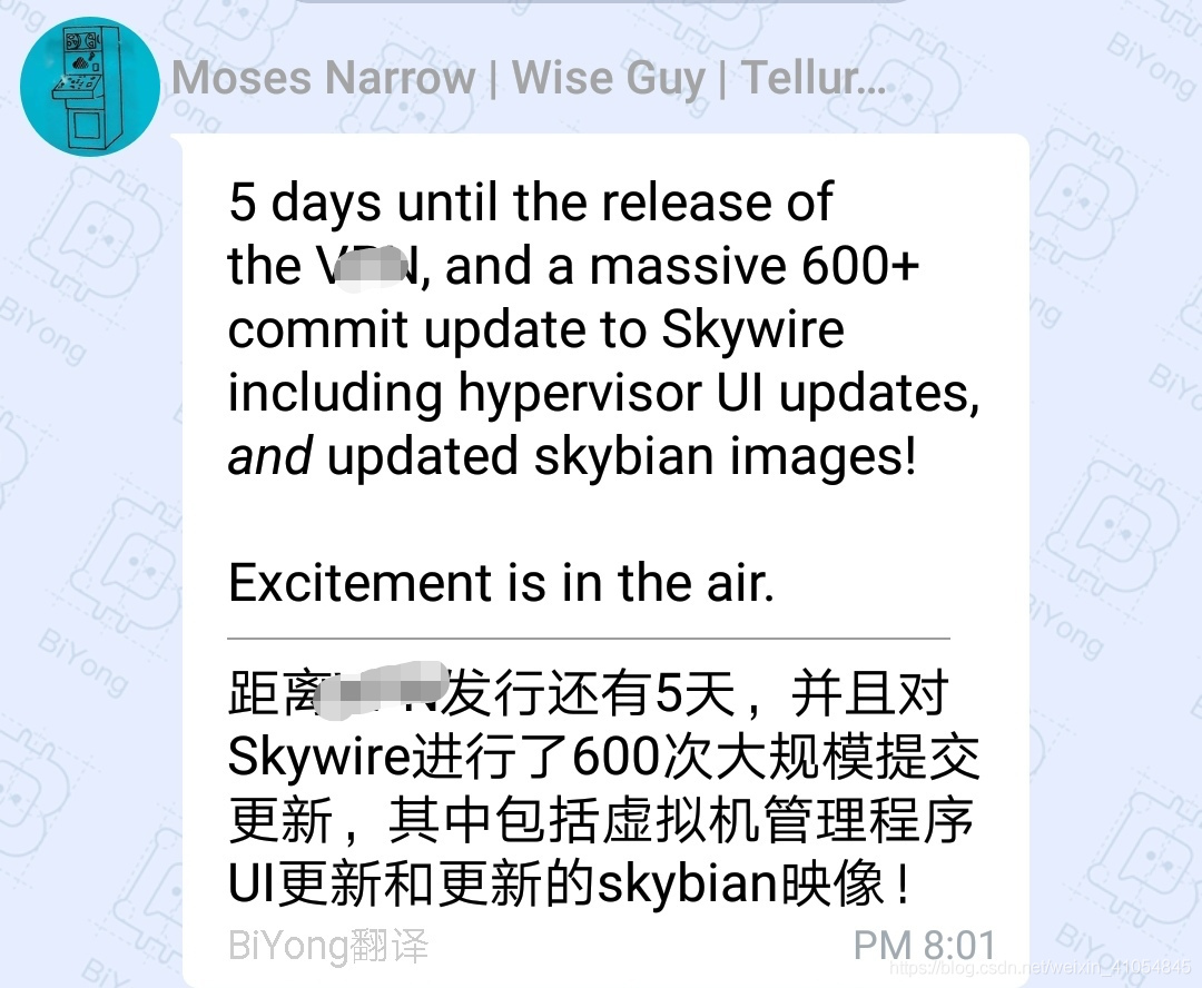 电报客户端更新_telegram怎么更新到最新