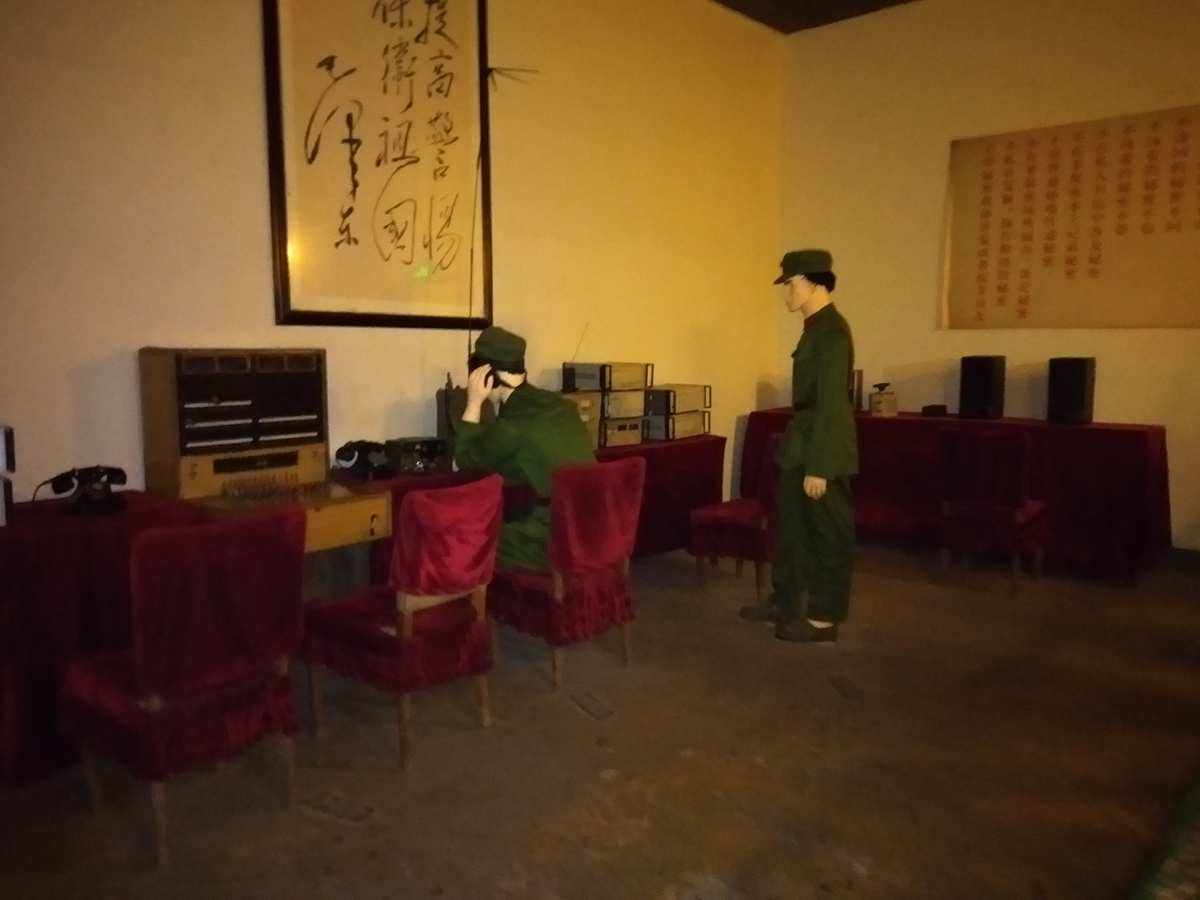 电报员语气_电报员啥意思