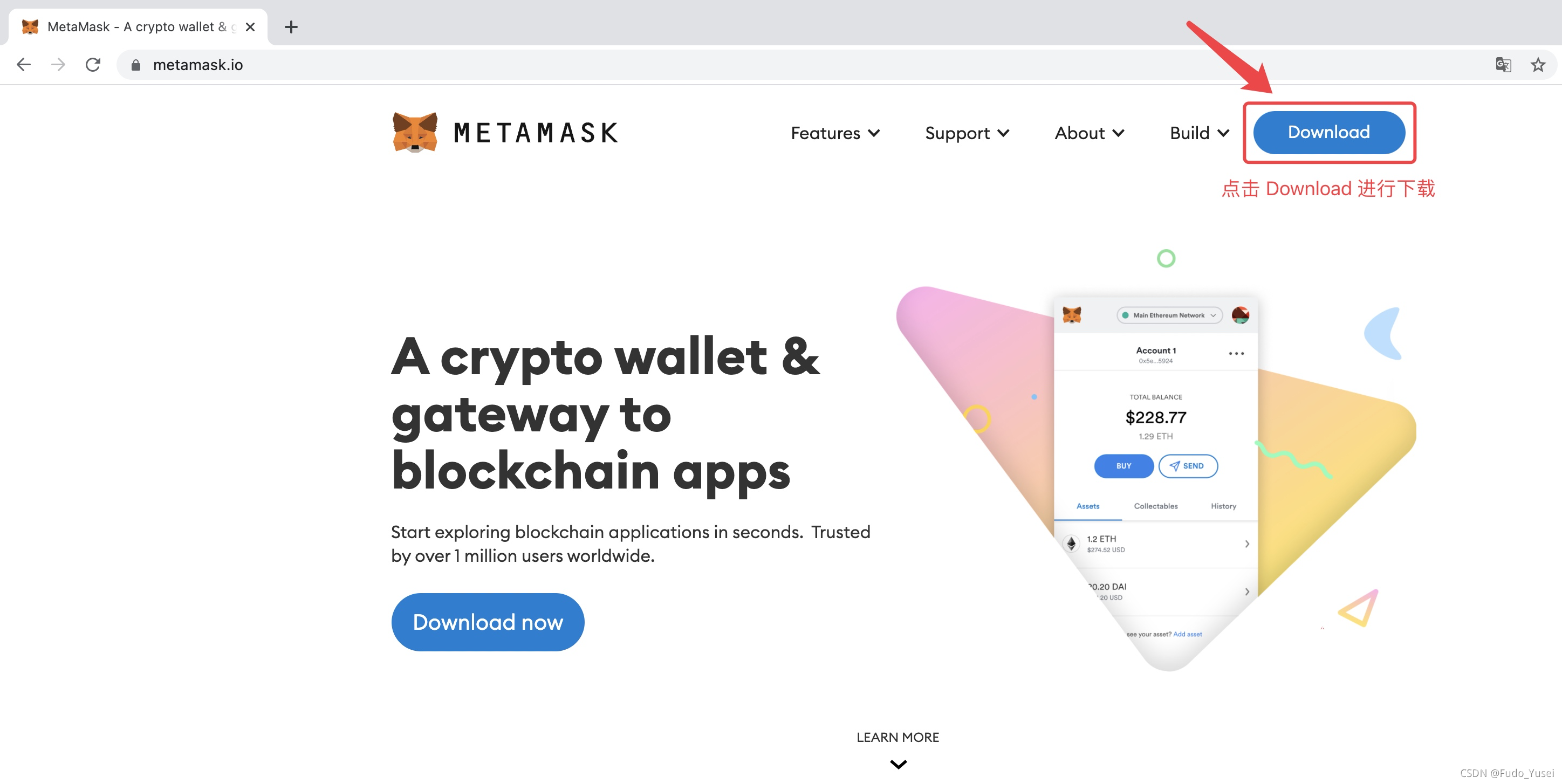 metamask官方下载安卓版_metamask官网下载_metamask