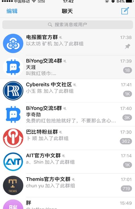 王者里的电报是什么意思_王者荣耀中报点是什么意思