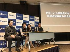 bitpie.bid_bitpie安卓版免费下载
