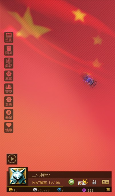 ebpay安全吗_ebpay钱包是正规平台吗