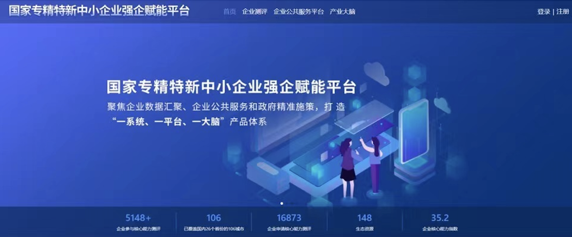 cbc交易平台_bcc交易平台下载