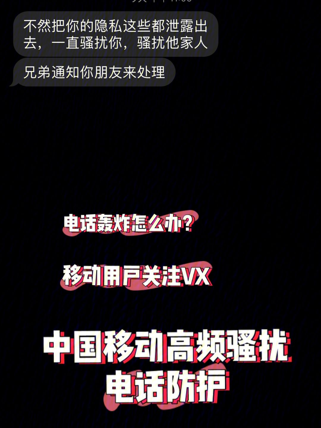 纸飞机电信收不到验证短信_纸飞机app为什么我的手机号不发验证码