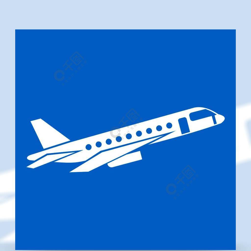 聊天软件蓝色飞机图标_聊天软件蓝色飞机图标是什么