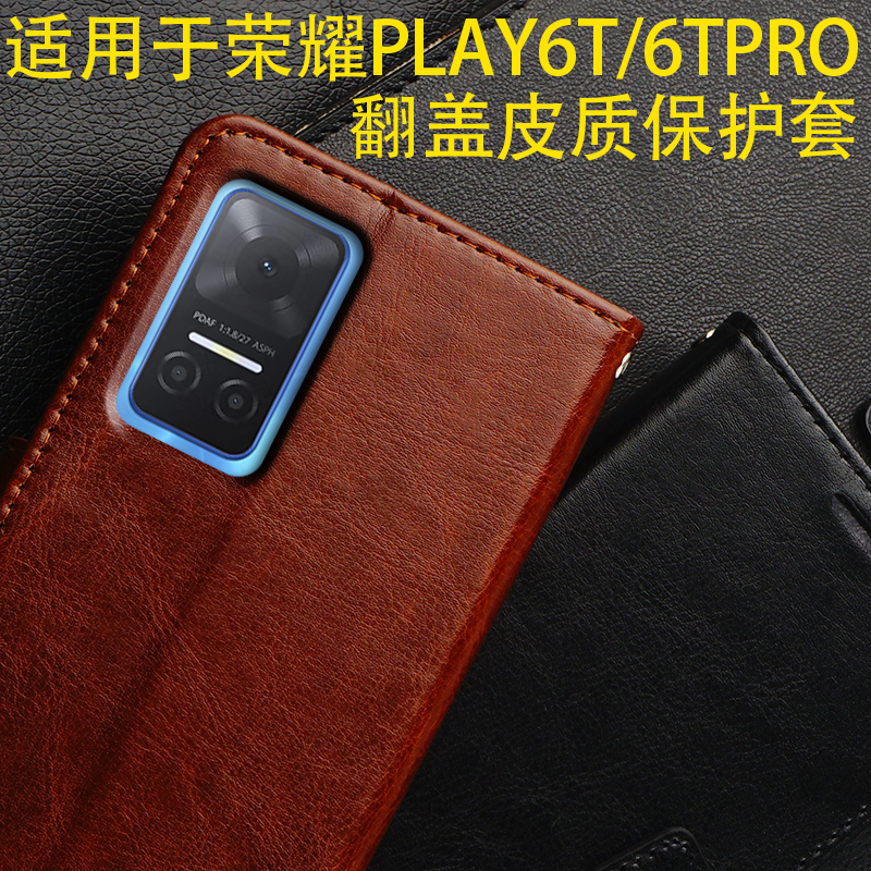 tp钱包华为手机怎么安装_tp钱包华为手机怎么安装不了