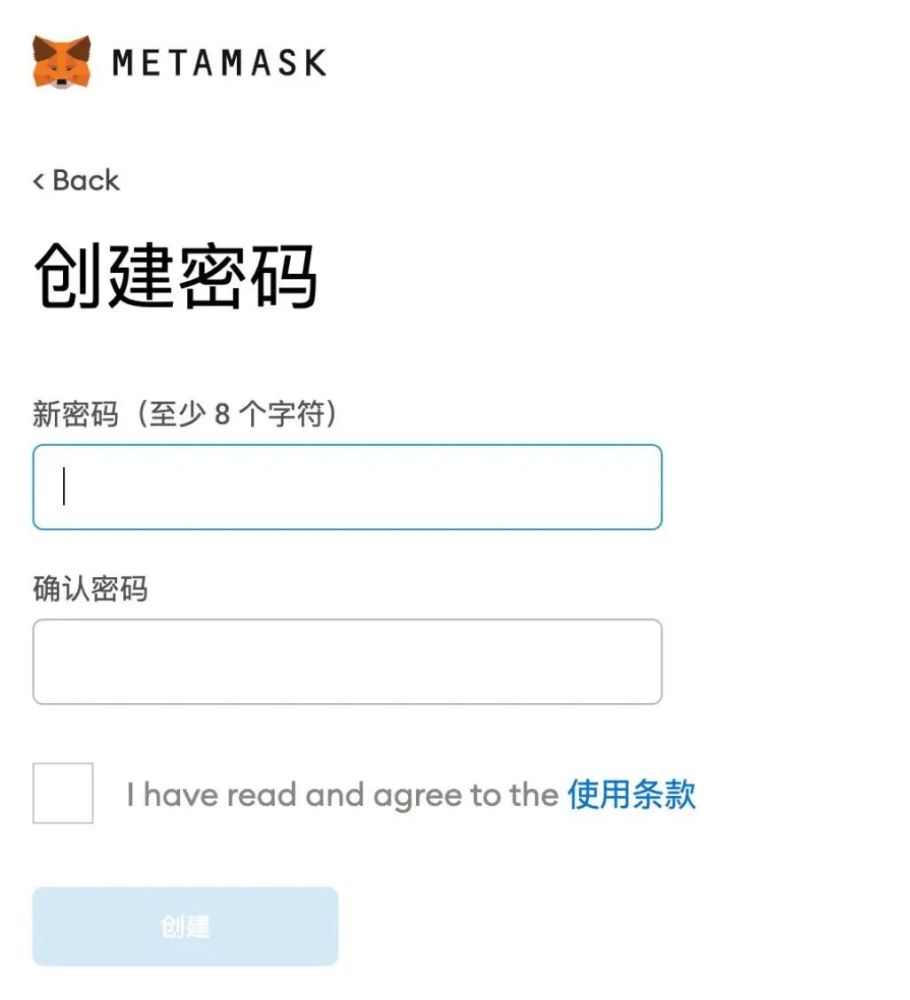 metamask中文版手机钱包下载_metamask中文安卓版手机钱包下载