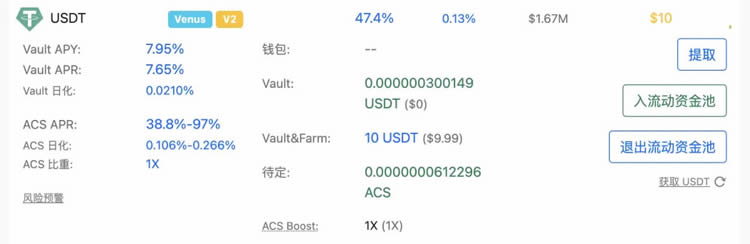 小狐狸钱包官方网站metamask的简单介绍