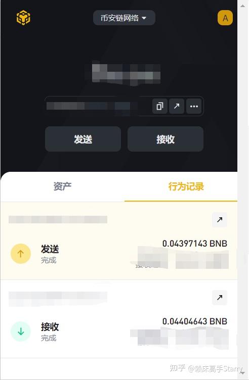 TP钱包被抓_tp钱包被盗报警有用吗