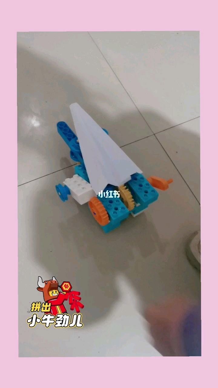 小飞机怎么注册_小飞机怎么注册使用