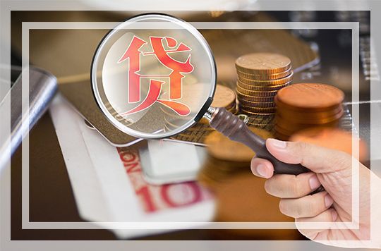 p2p是什么意思_金融p2p是什么意思