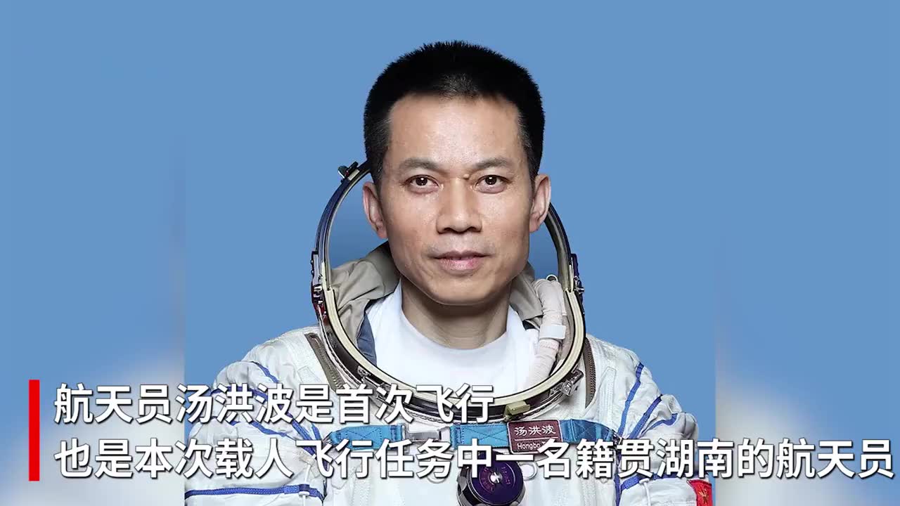 电报员悟空口吐芬芳_孙悟空口吐芬芳搞笑视频