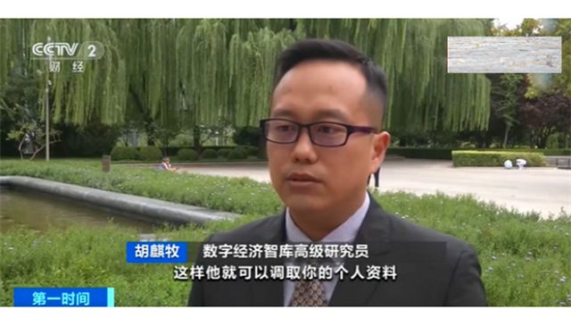 电报网页骗局_telegram网页登录入口