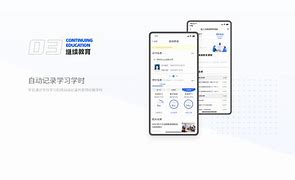 tokenpacket下载_imtoken钱包app下载