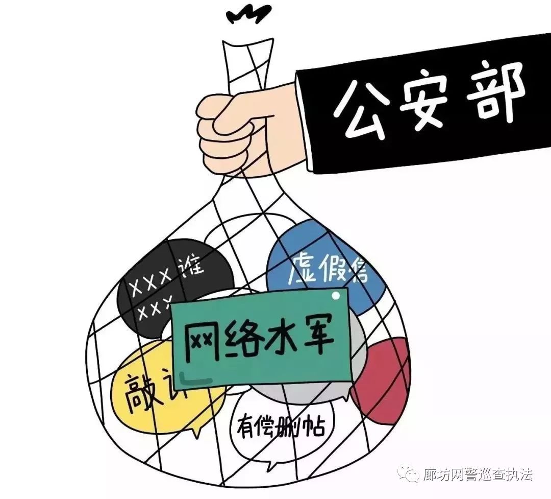 电报会不会被网警查到_电报会不会被网警查到呢