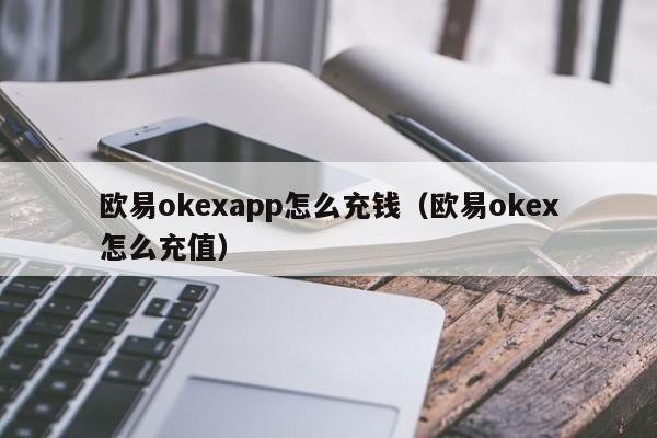 eth免费领取_如何获得eth币