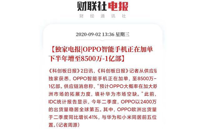 电报是什么时候取消的_电报什么时候在中国普及