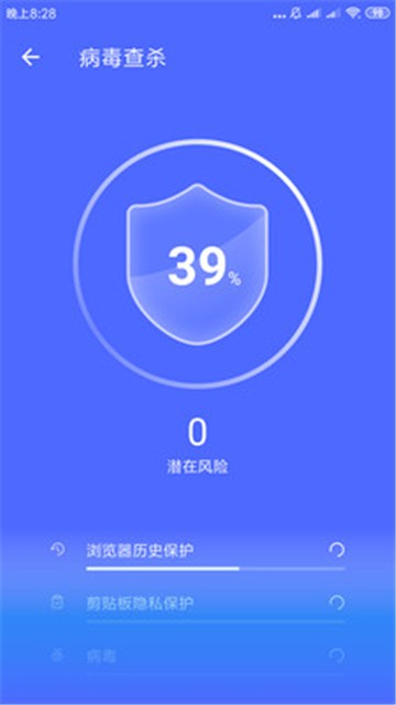 51苹果助手_51苹果助手下载安装