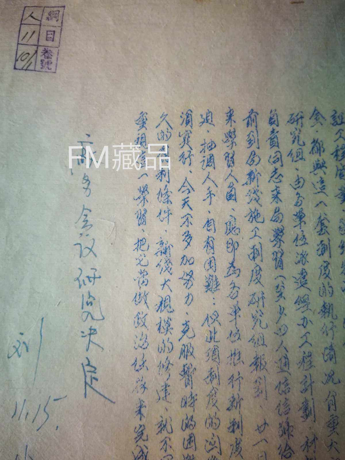电报发消息_电报发消息显示只能双向