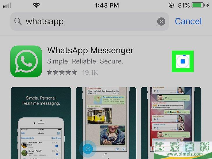 whatsapp怎么在中国用_whatsapp怎么才能在中国用