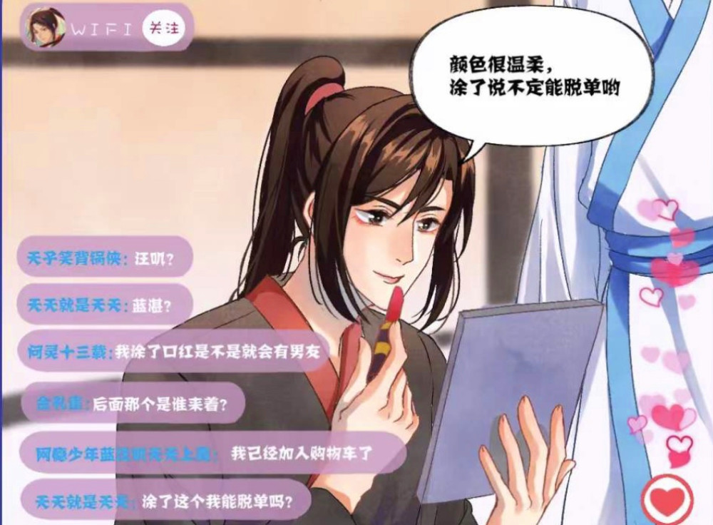 二战电报员口吐芬芳_如何一本正经的口吐芬芳