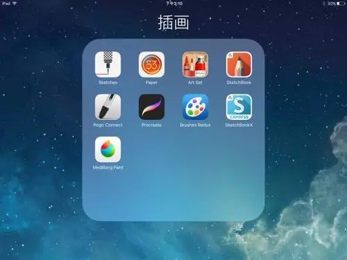 飞机app苹果版下载_飞机app苹果下载中文版怎么下载