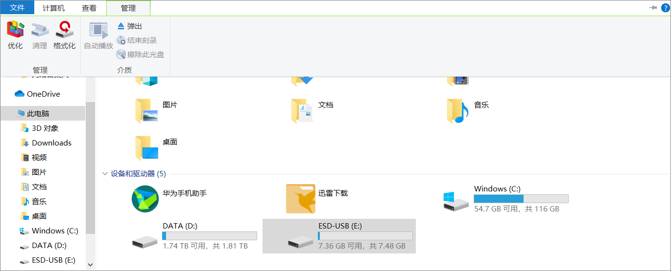 tp钱包删除数据怎么恢复_tp钱包重新登录怎么找回币