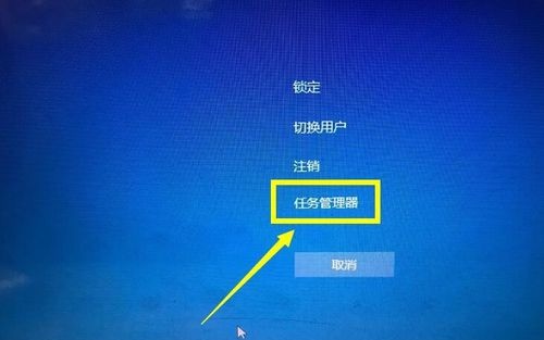 tp安全中心很久才能进入_tp安全中心不启动怎么解决