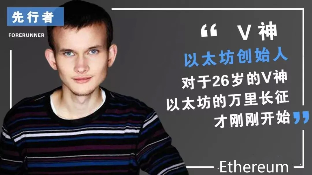 免费送5000以太坊_以太坊推广送币是真的吗