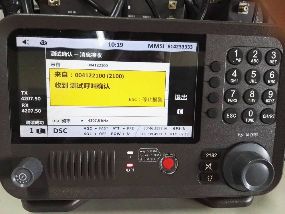 电报语音包_电报声音mp3