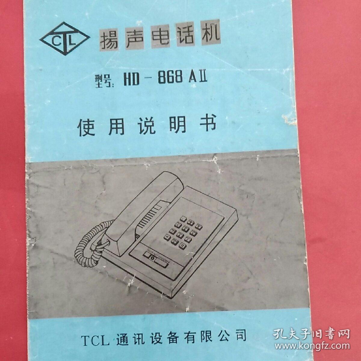 电报怎么使用_telegeram如何搜索群聊