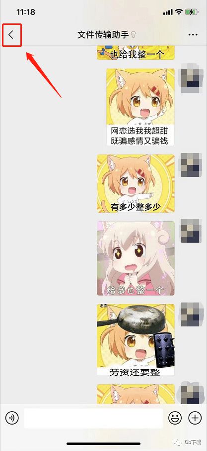 电报猴子表情包的简单介绍