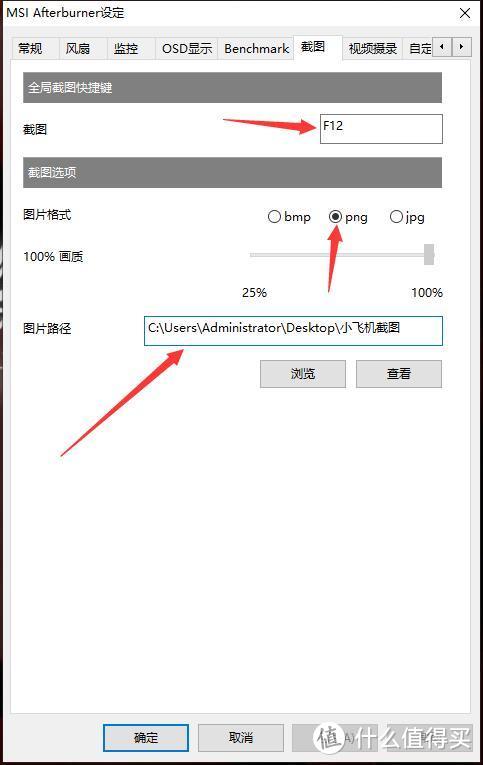 小飞机软件怎么设置中文版_小飞机聊天软件怎么设置中文
