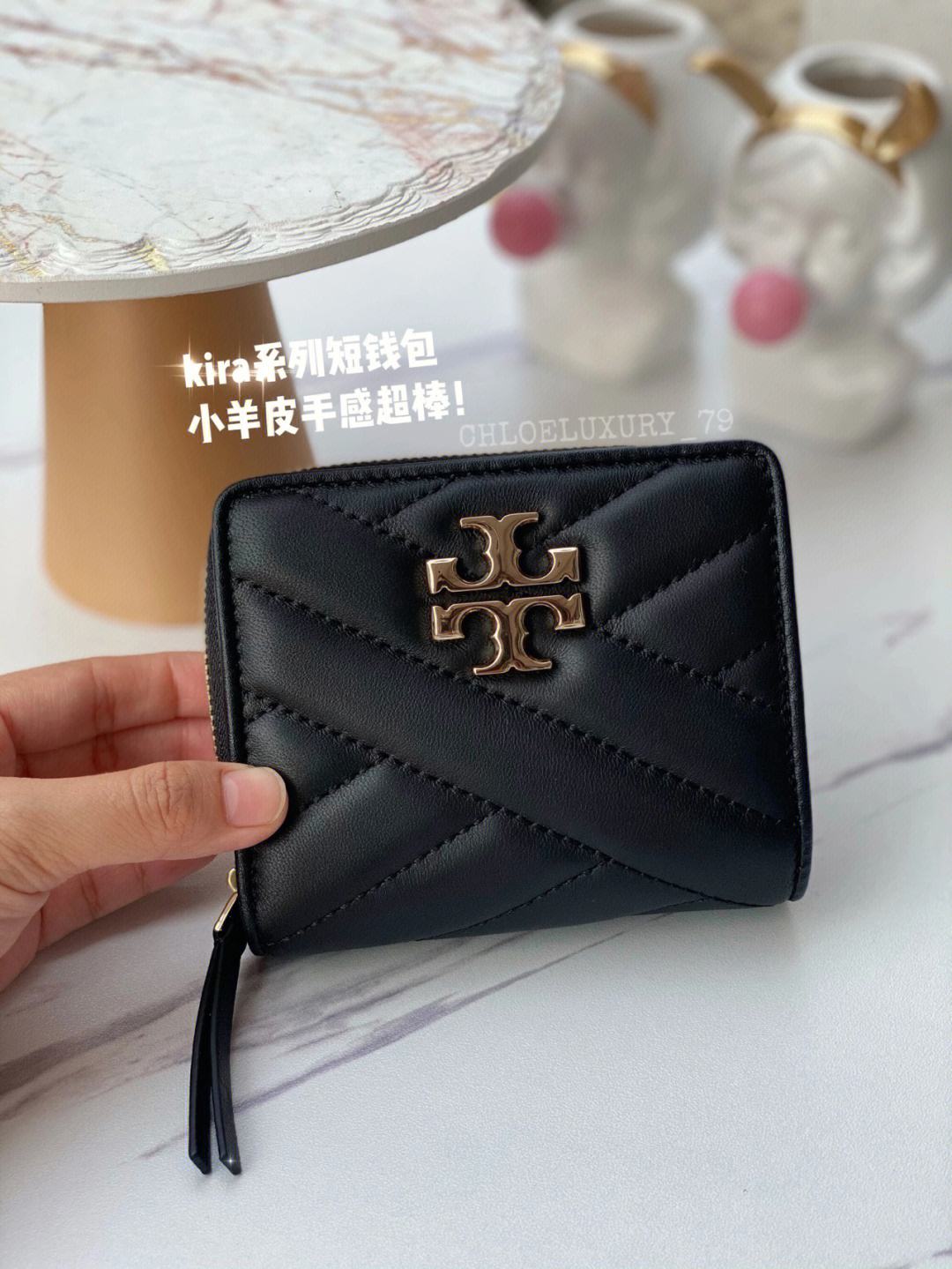 六个钱包是指什么_六个钱包是指什么生肖