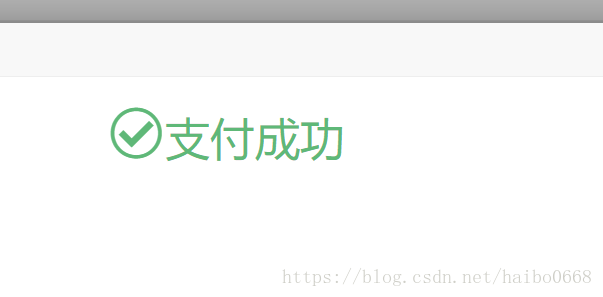 TP冷钱包扫码签名是什么意思_使用对应的冷钱包扫码签名怎么操作