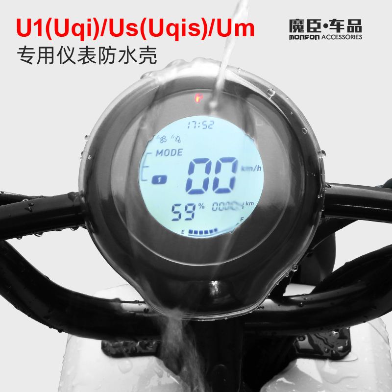 小牛加速器破解版_小牛加速器破解版安卓下载