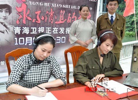 圣哥电报员_圣哥电报员图片