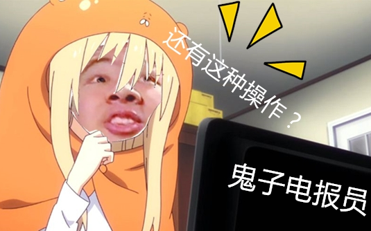 电报猴的表情包_电报猴表情包gif