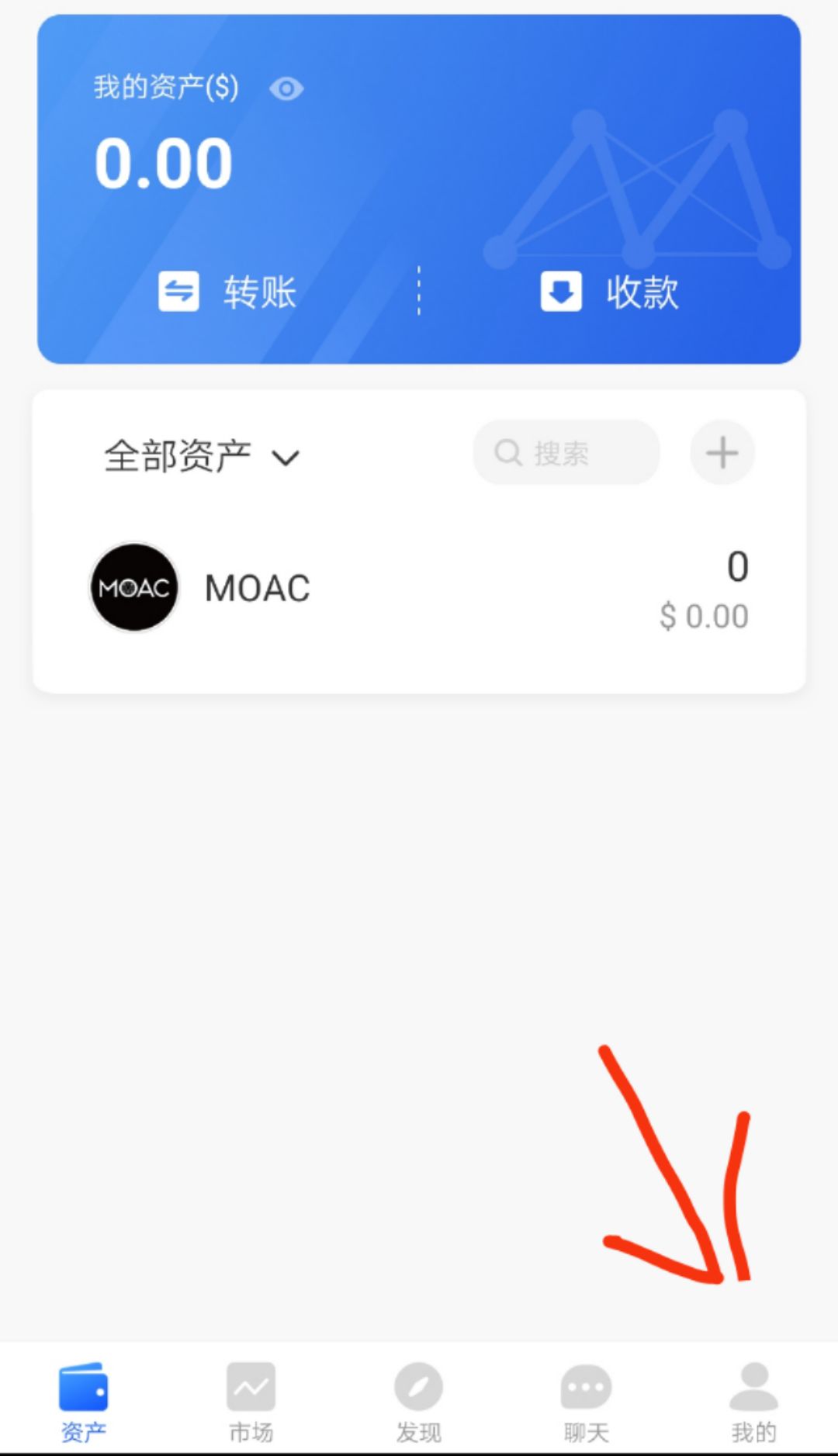 tokenpocket官网app_tokenpocket官网10版本下载